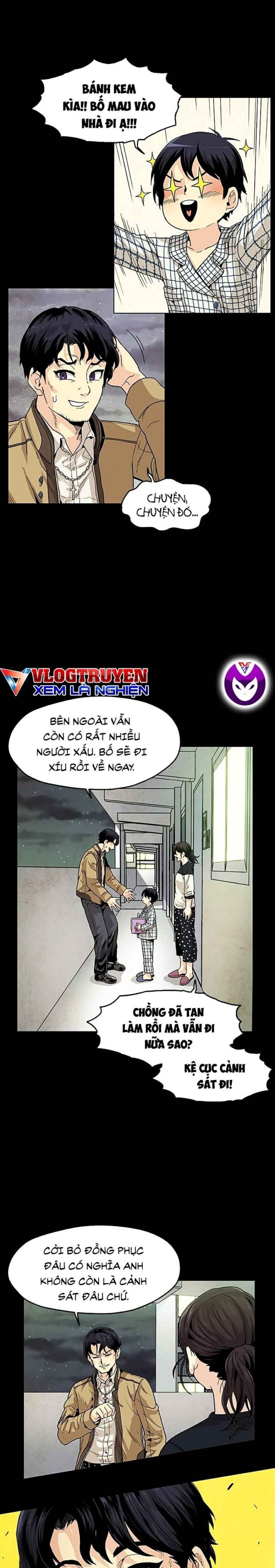 Tội Phủ Trảm Ma - Page 20