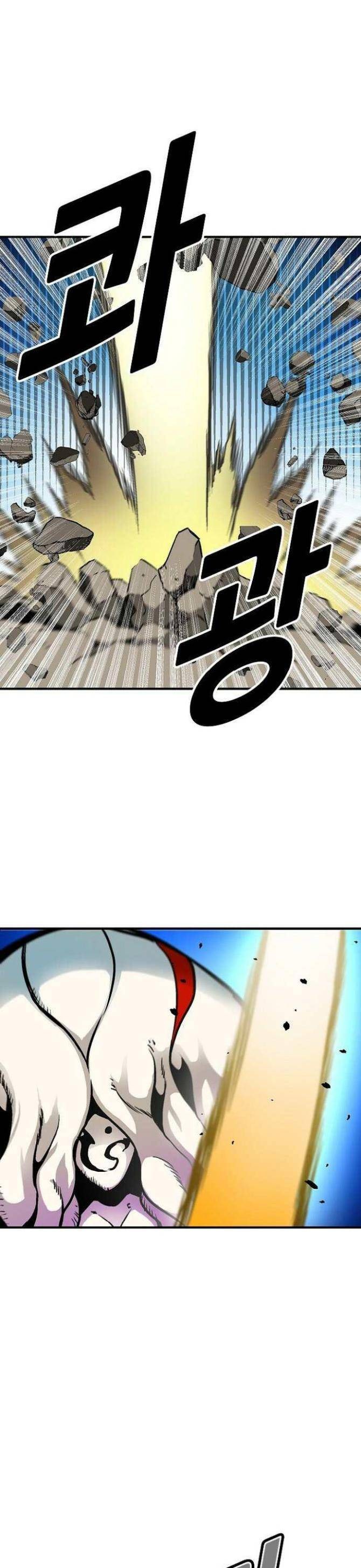 Không Thể Phá Vỡ - Page 30