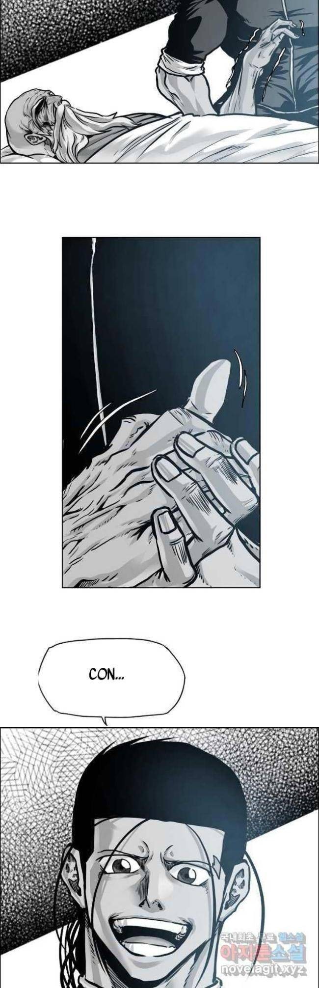 Bá Chủ Học Đường SS4 - Page 34