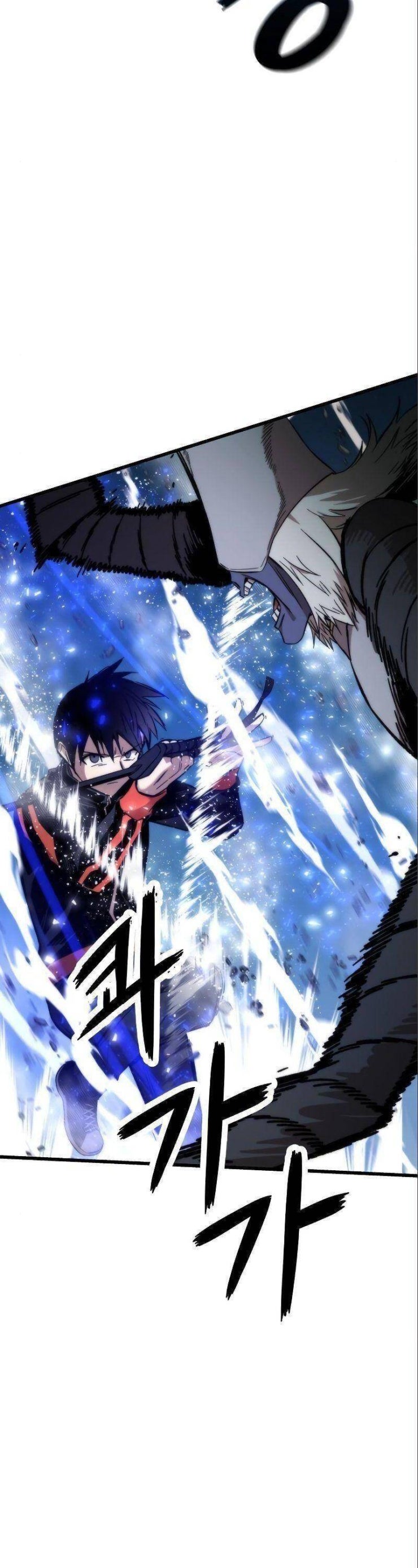 Nhân Vật Phụ Siêu Cấp - Page 13