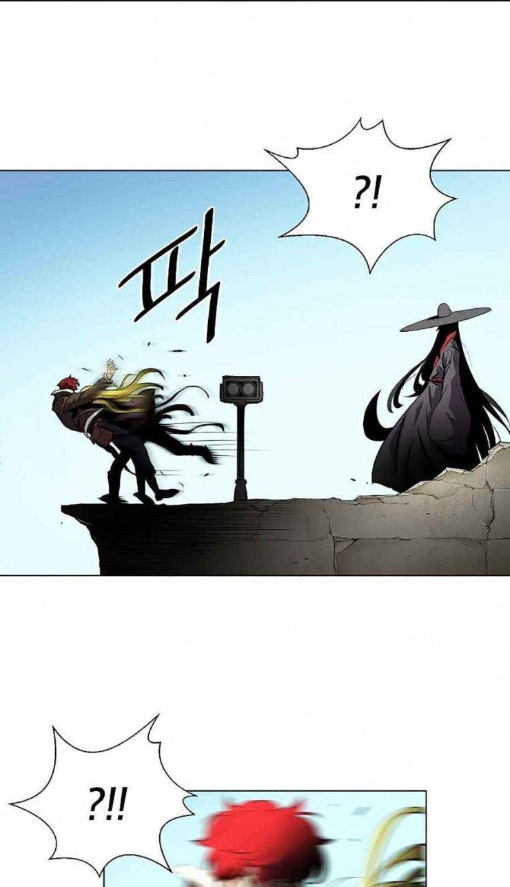 Sức Cùng Lực Kiệt - Page 16