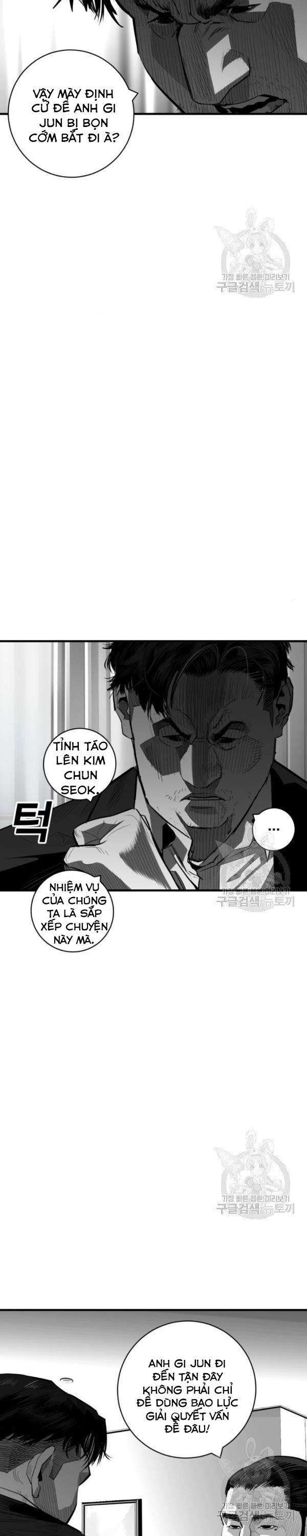 Quảng Trường Máu - Page 27