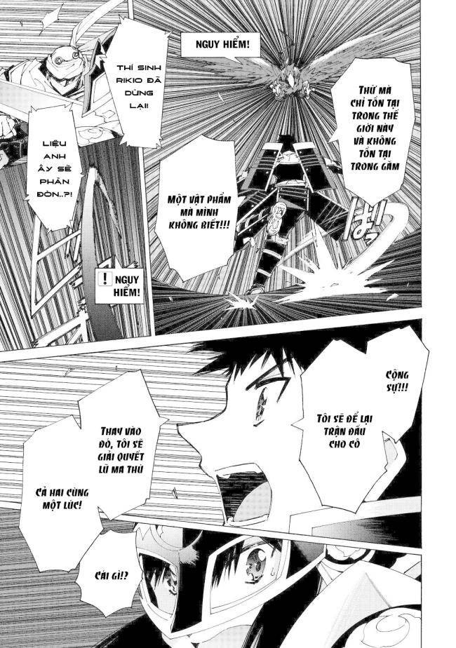 Argate Online - Page 10