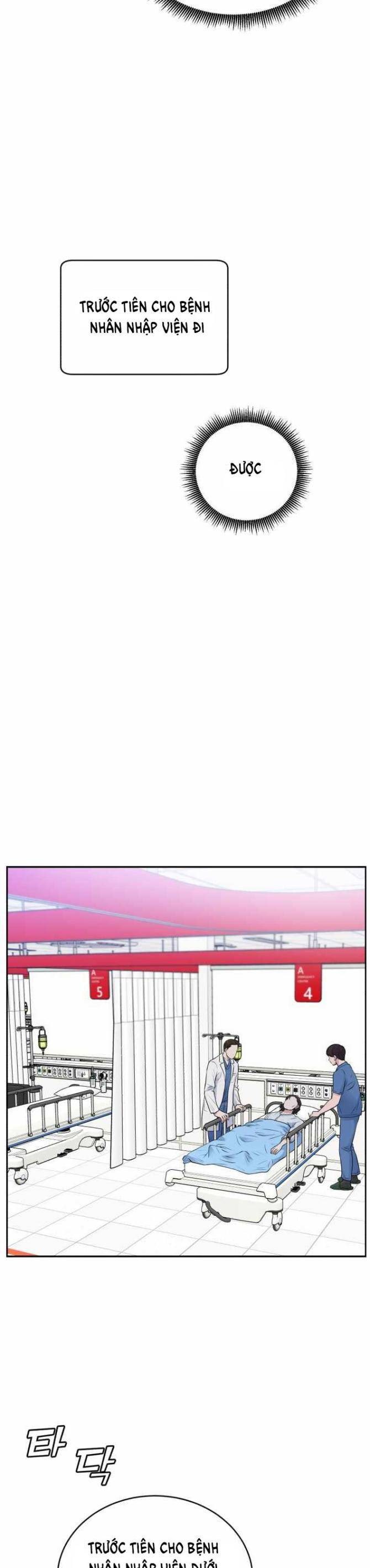 A.I. Doctor - Page 22