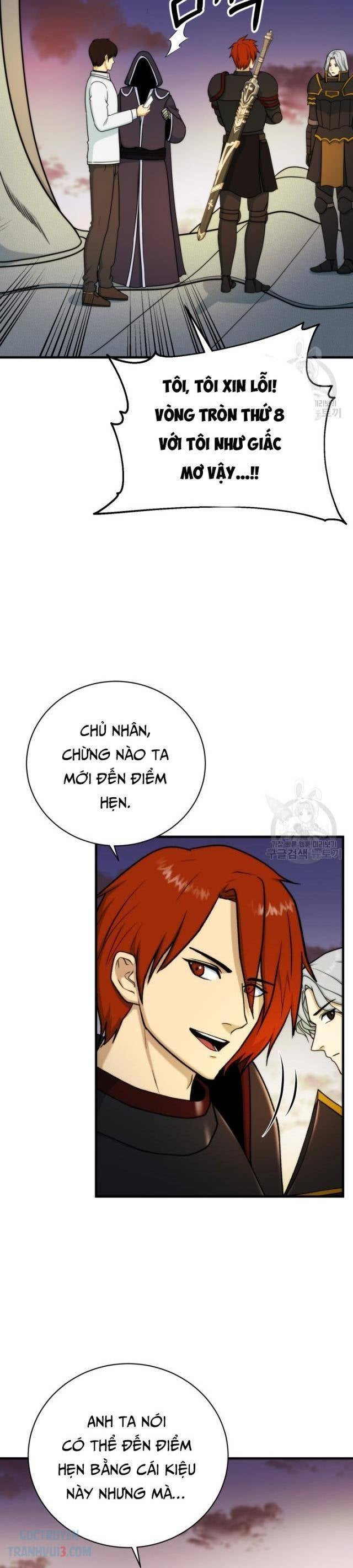 Ngôi Nhà Hầm Ngục - Page 33