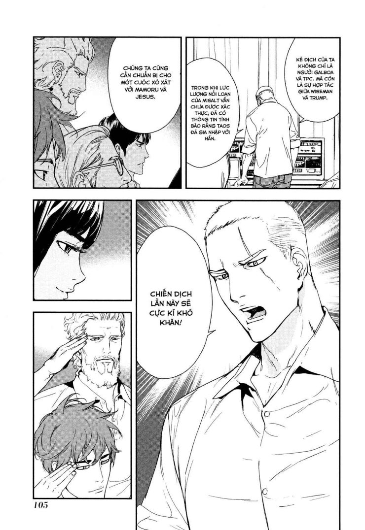 Until Death Do Us Part - Page 8