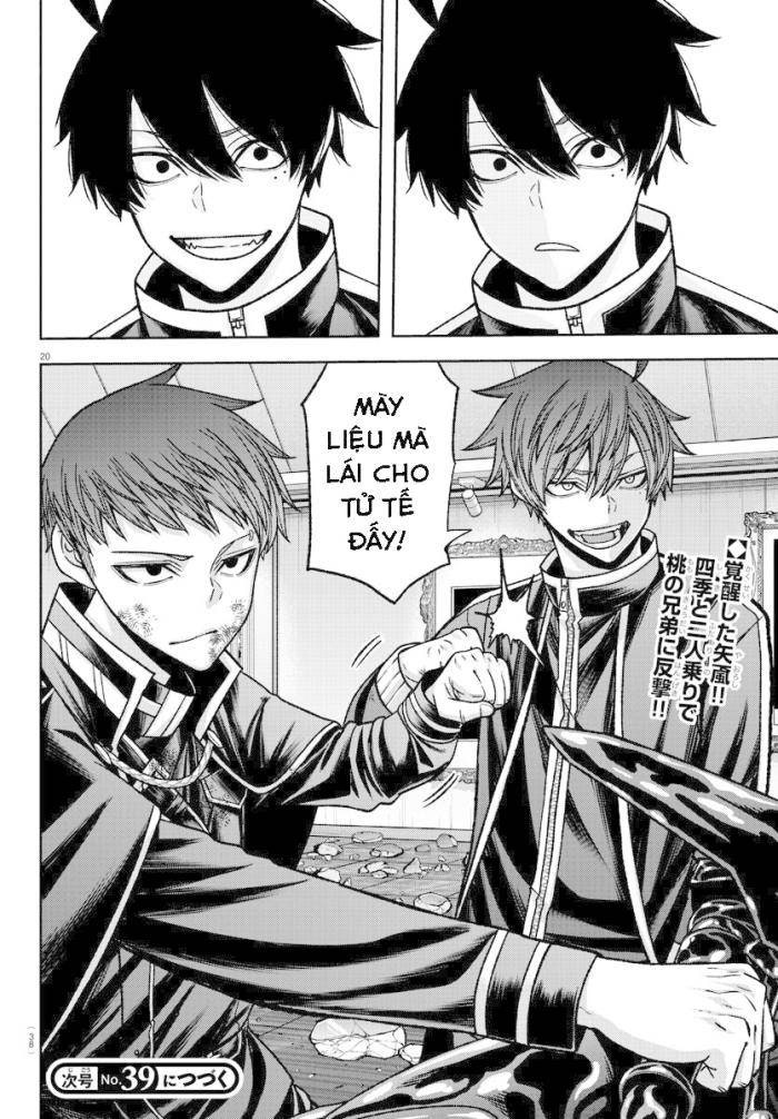 Tougen Anki - Page 22