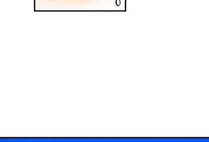 Không Thể Phá Vỡ - Page 6