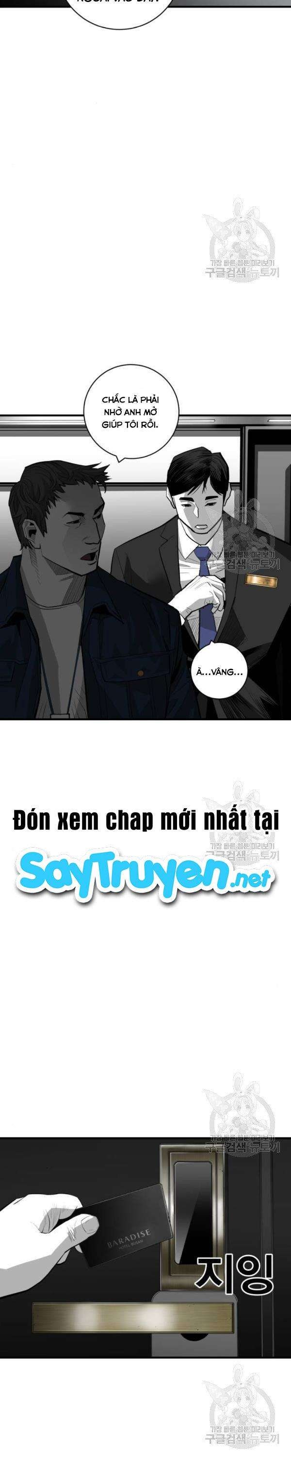 Quảng Trường Máu - Page 14