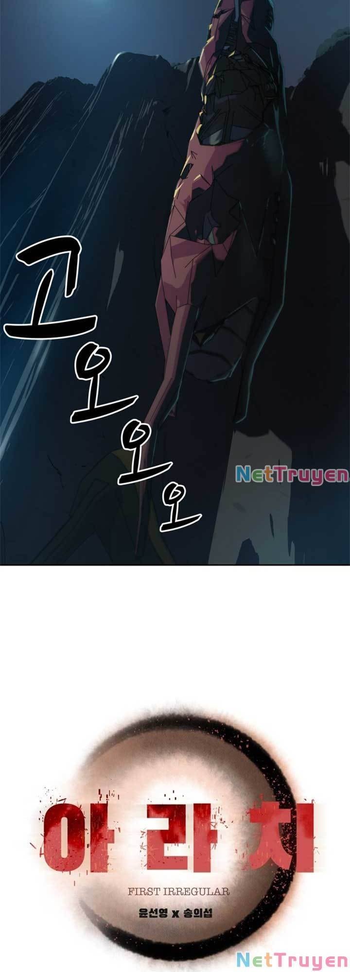 Arachi: Người Dị Nhân đầu tiên - Page 22