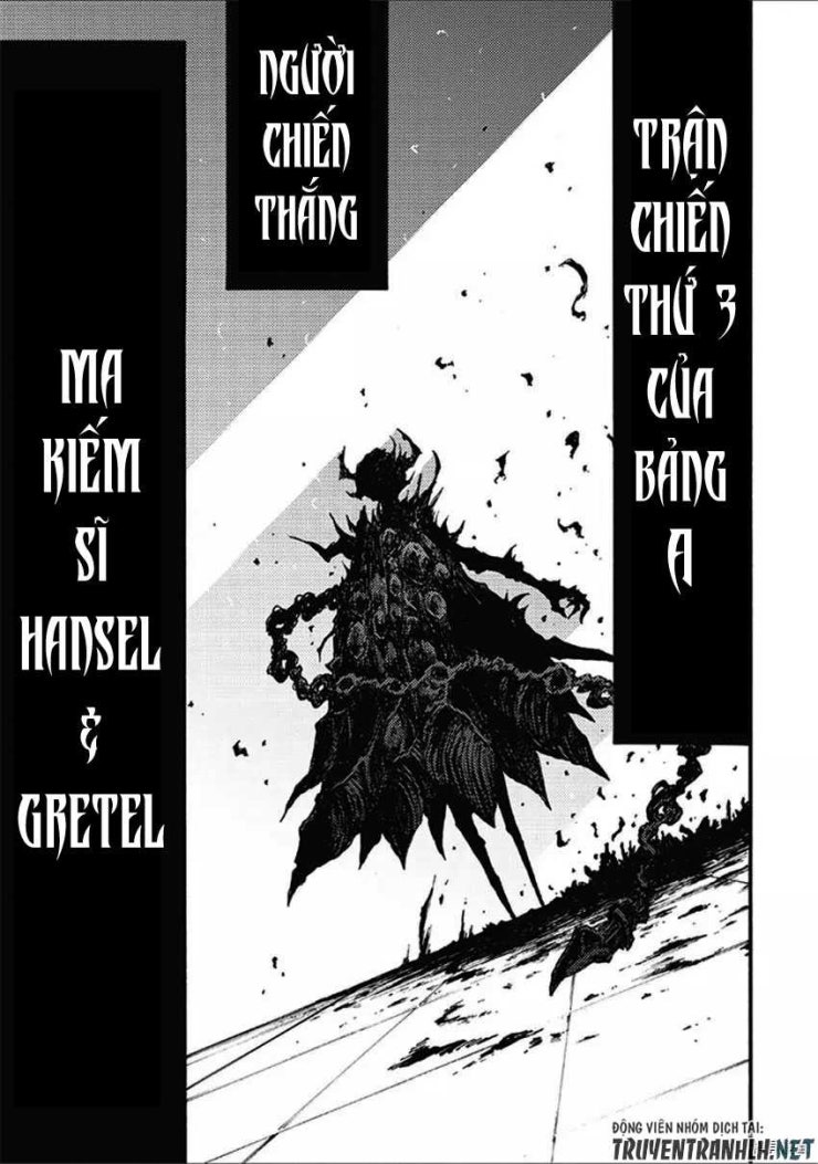 Tales Of Destruction - Page 5