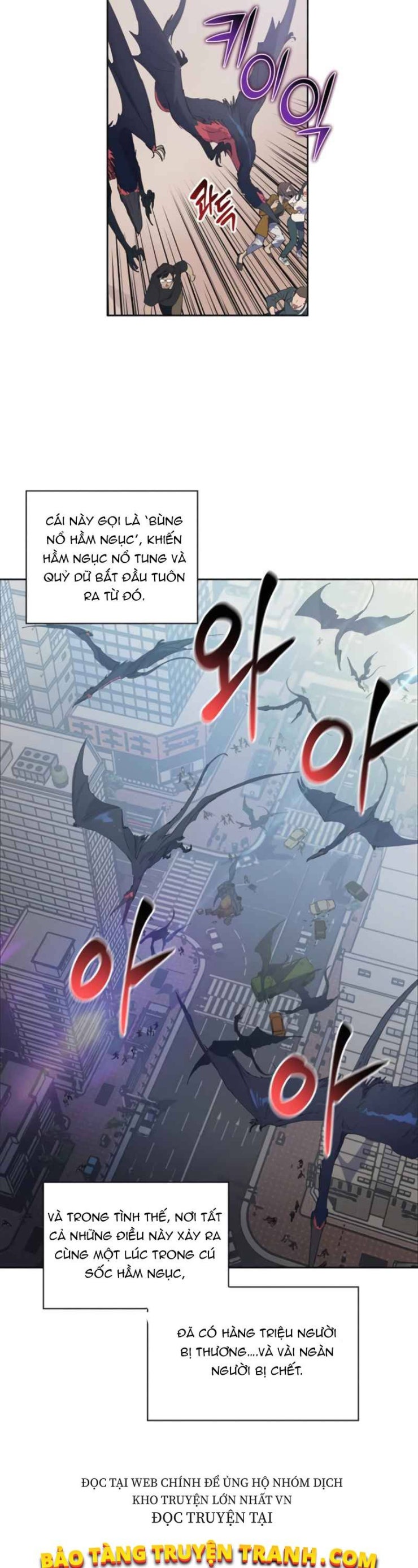 Những Ranker Cấp S Mà Tôi Nuôi - Page 15