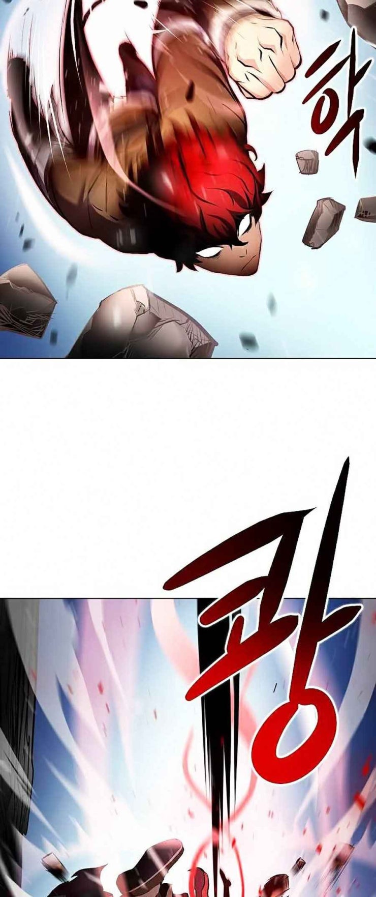 Sức Cùng Lực Kiệt - Page 9