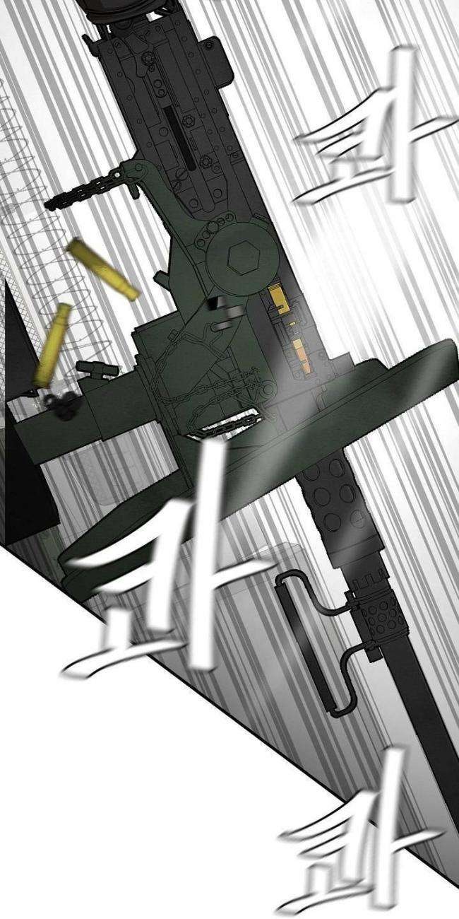 Return Survival - Page 50