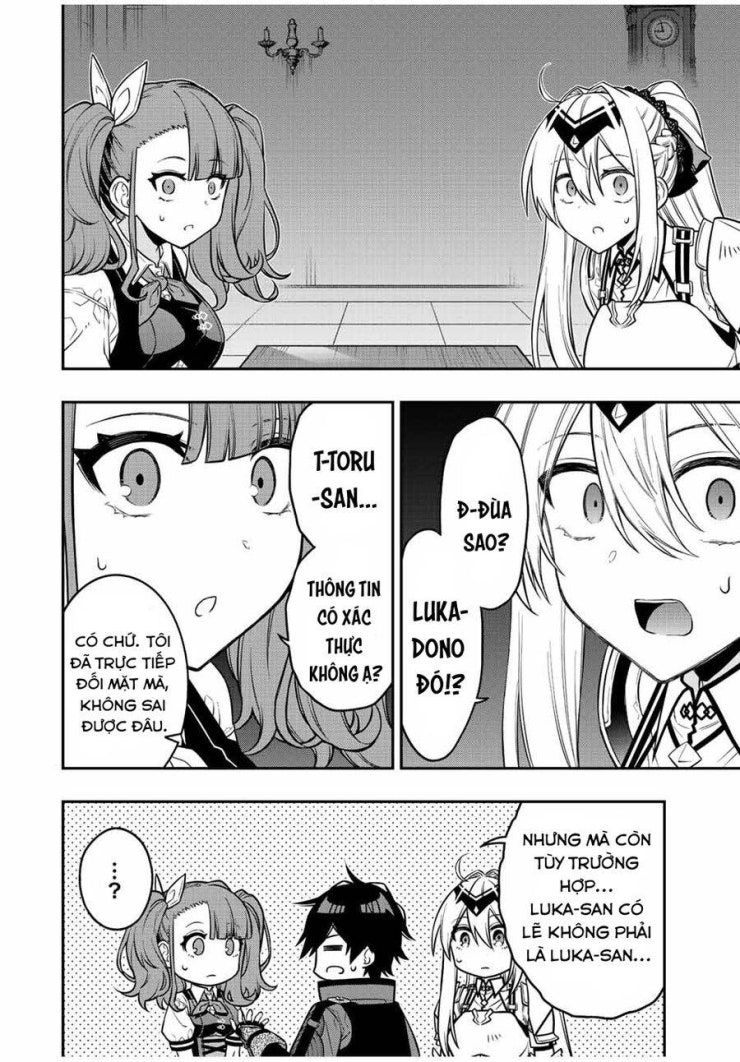 The Reincarnated Inferior Magic Swordsman - Page 4