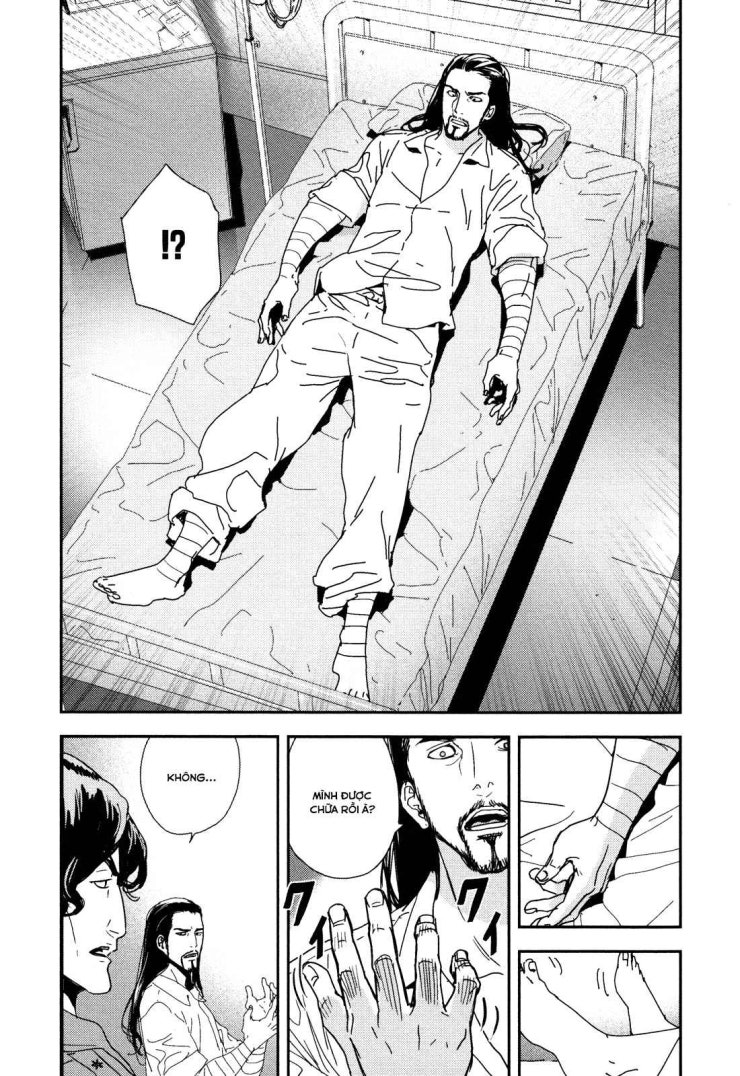 Until Death Do Us Part - Page 15