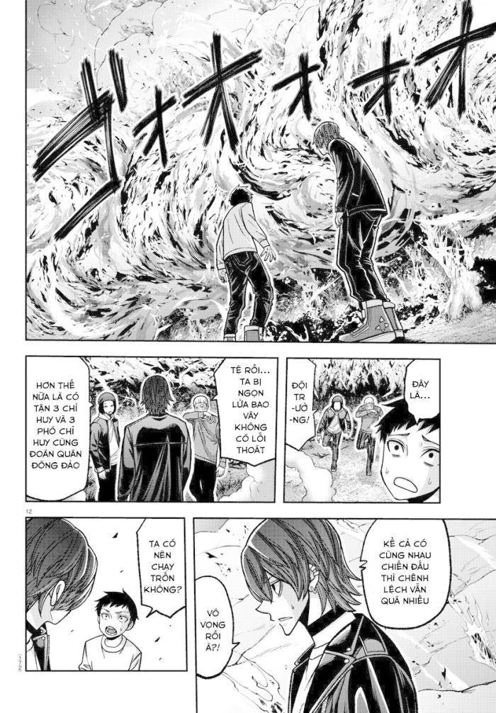 Tougen Anki - Page 12