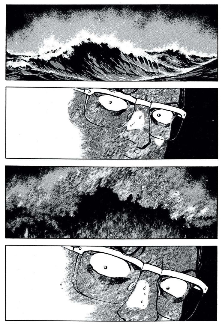 Seizon Life - Page 14