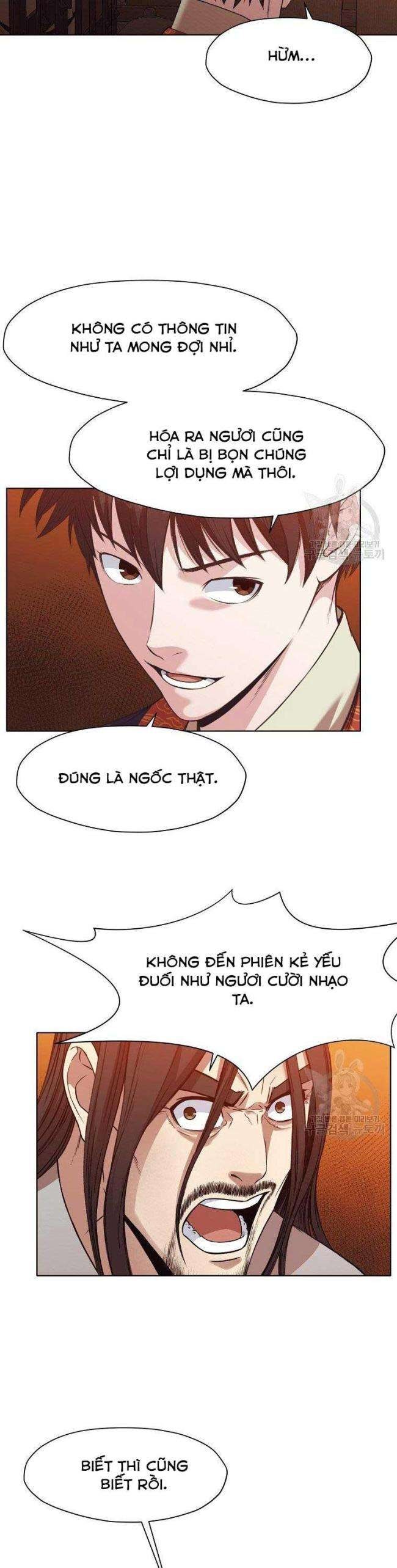 Võ Thánh - Page 18