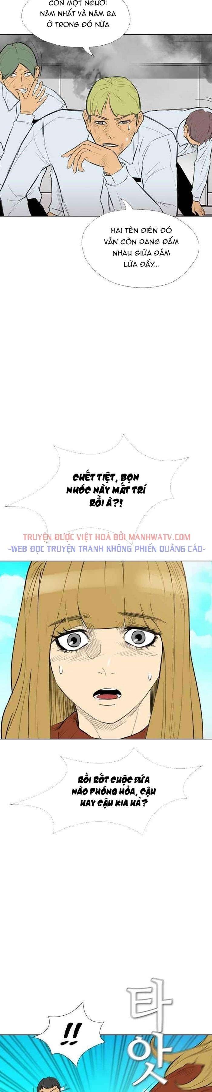 Kẻ Hồi Sinh - Page 6