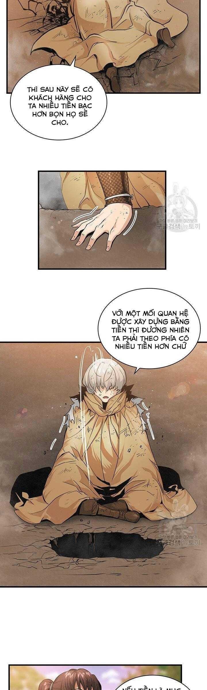 Mục Hạ Vô Nhân - Page 12