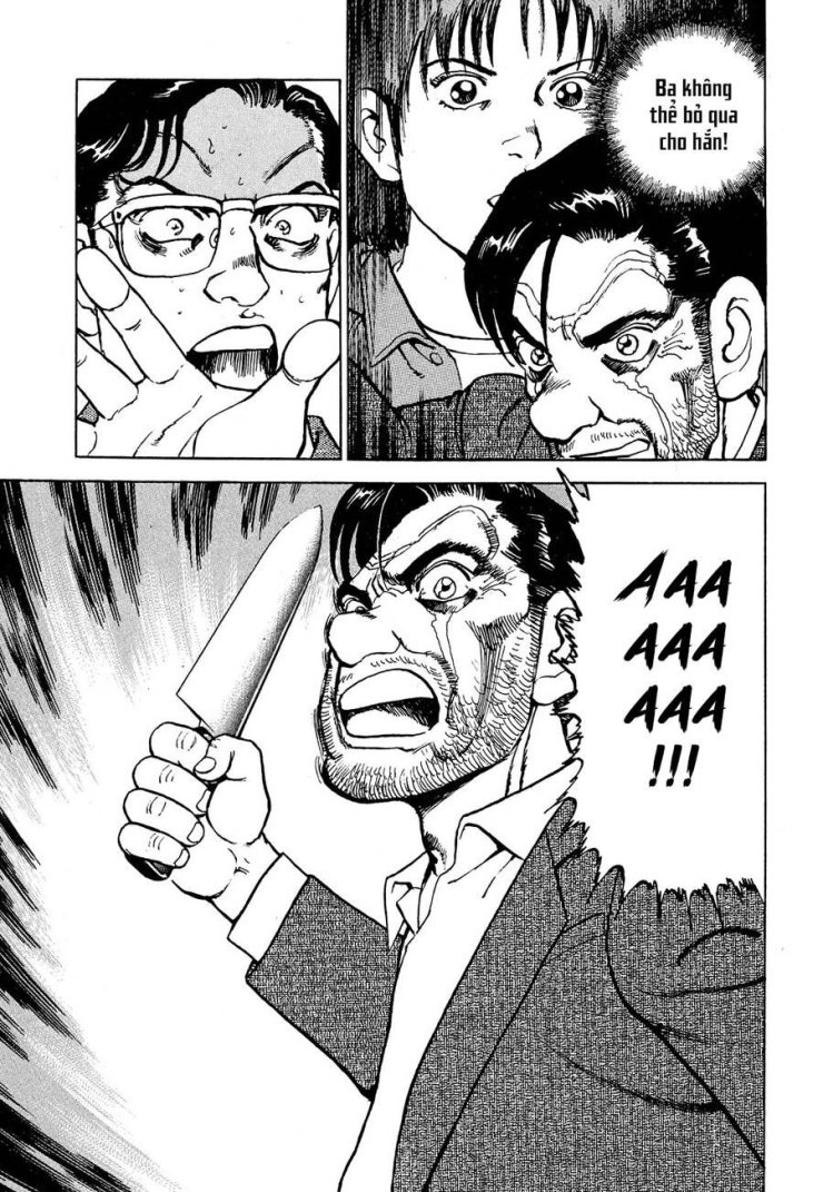 Seizon Life - Page 8