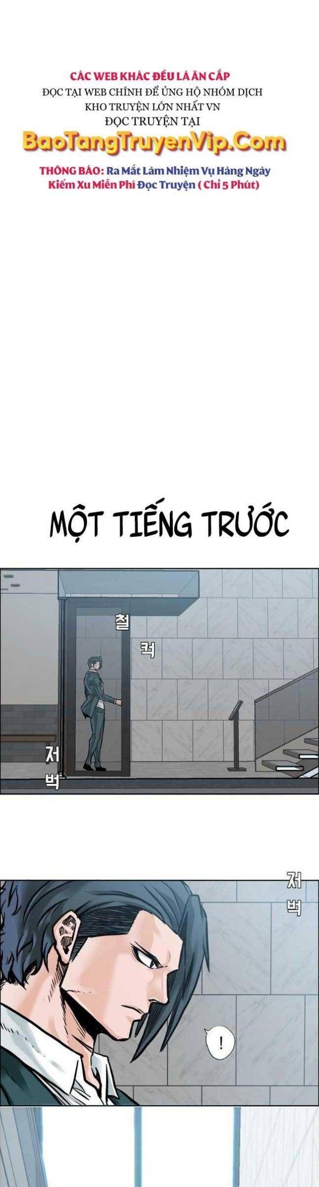 Bá Chủ Học Đường SS4 - Page 17