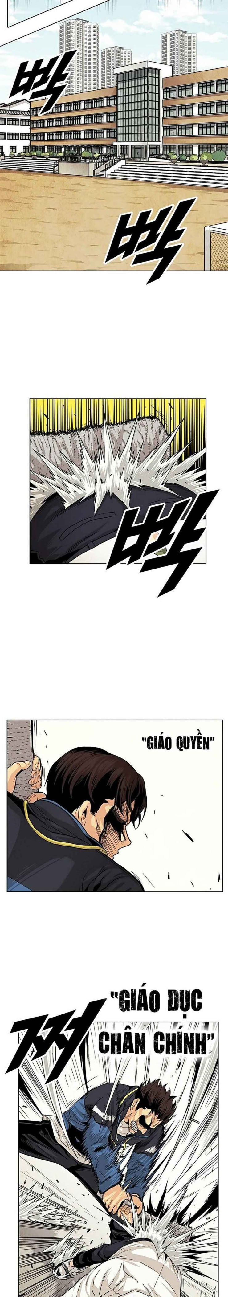 Tội Phủ Trảm Ma - Page 15