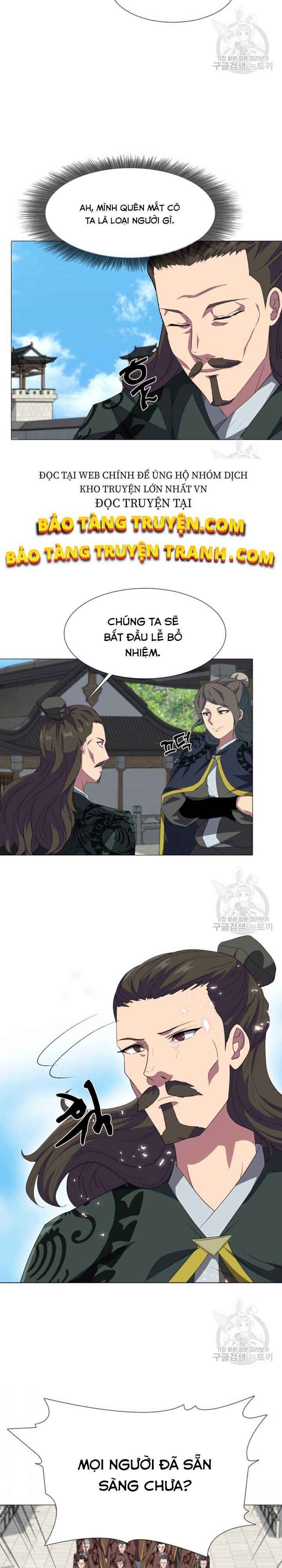 Võ Sĩ Hộ Vệ - Page 21