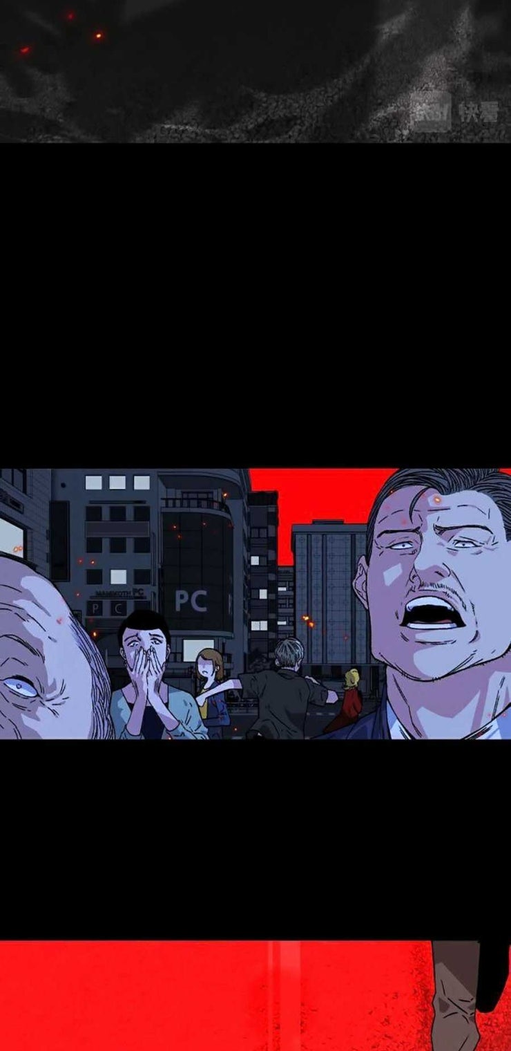 Tài Năng Của Ngươi Là Của Ta - Page 4