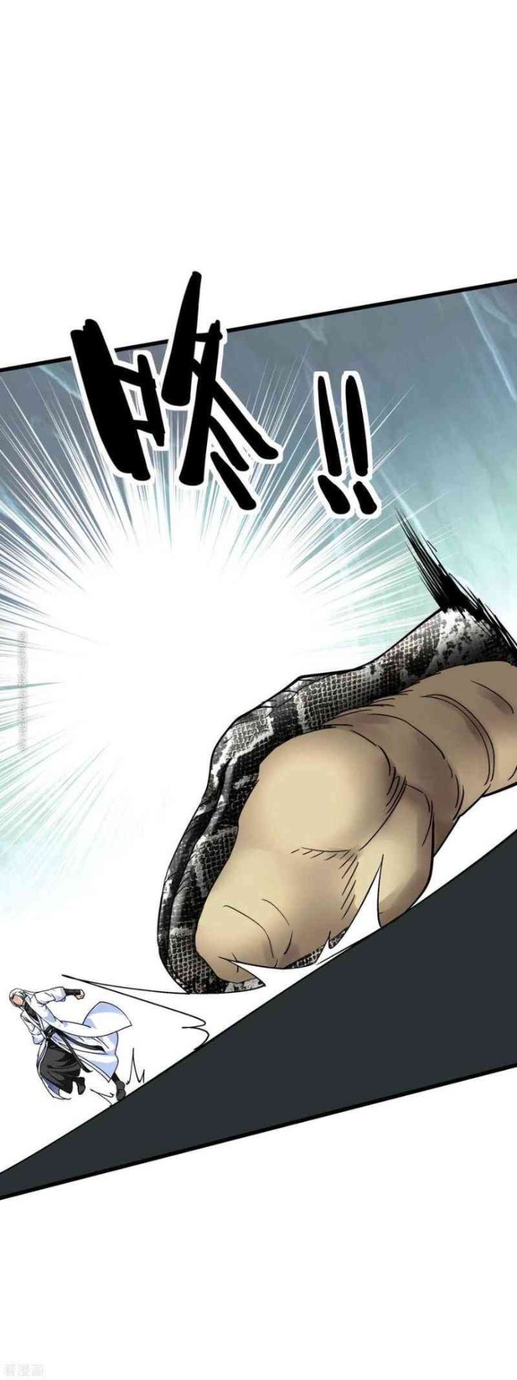 Trọng Sinh Ta là Đại Thiên Thần - Page 8