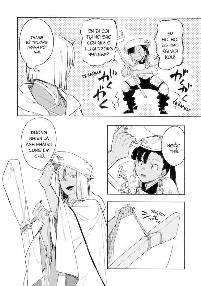 Aragane No Ko - Page 4