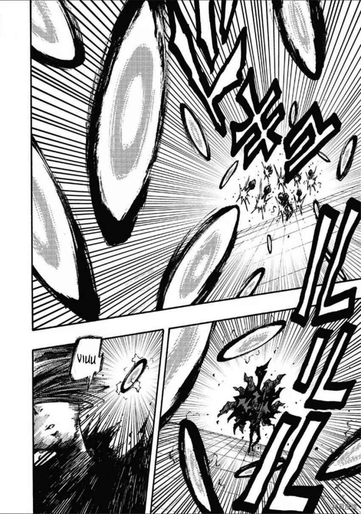 Tales Of Destruction - Page 9