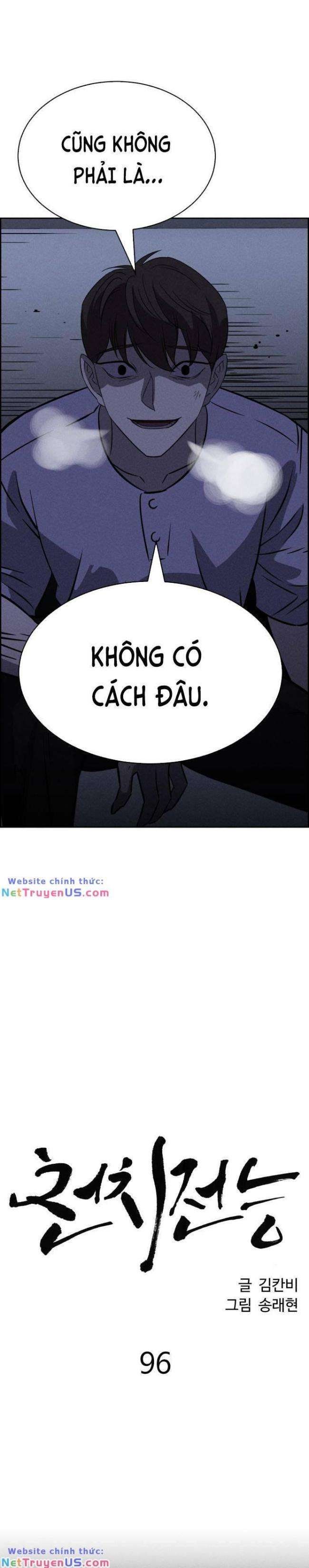 Óc Chó Toàn Năng - Page 14