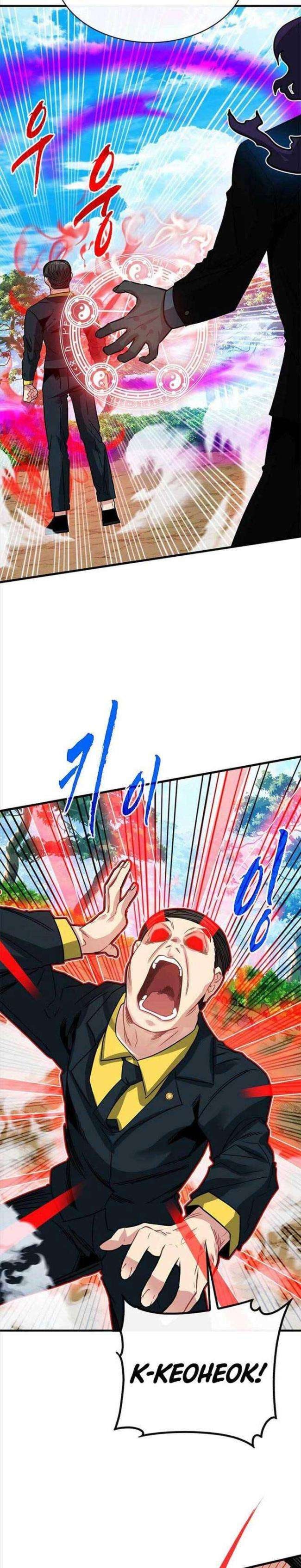 Thợ Săn Gacha Cấp SSS - Page 12