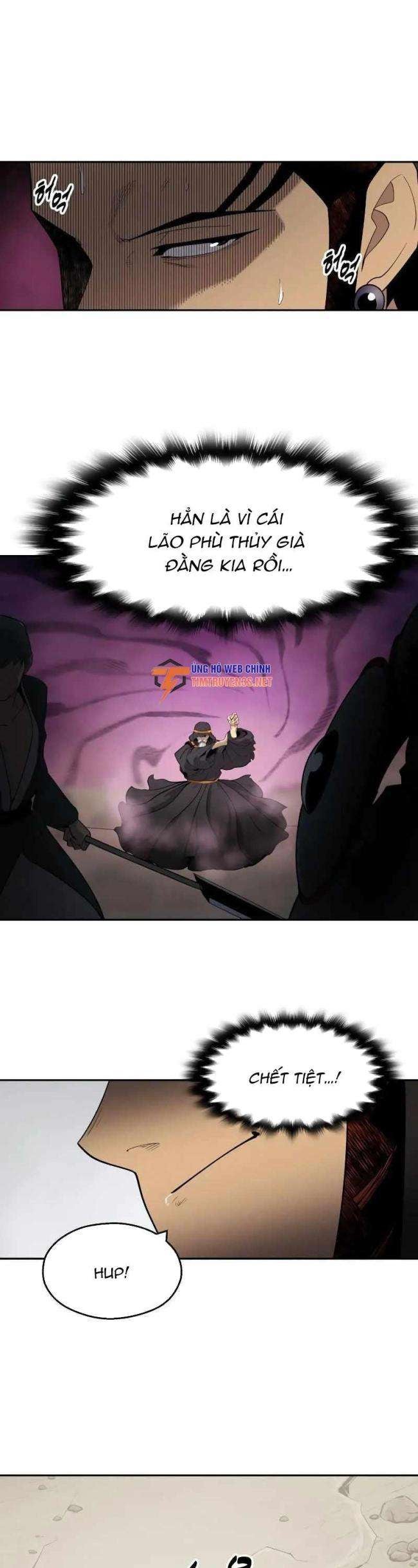 Thiếu Niên Kiếm Sư - Page 13