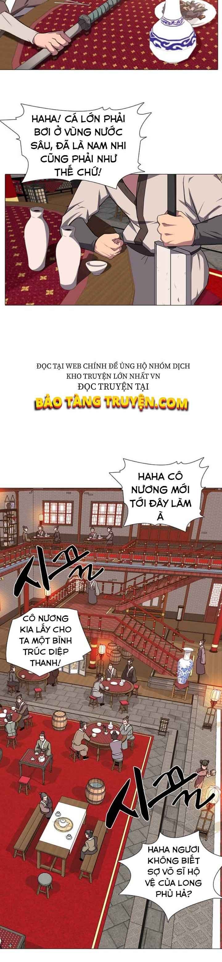 Võ Sĩ Hộ Vệ - Page 16