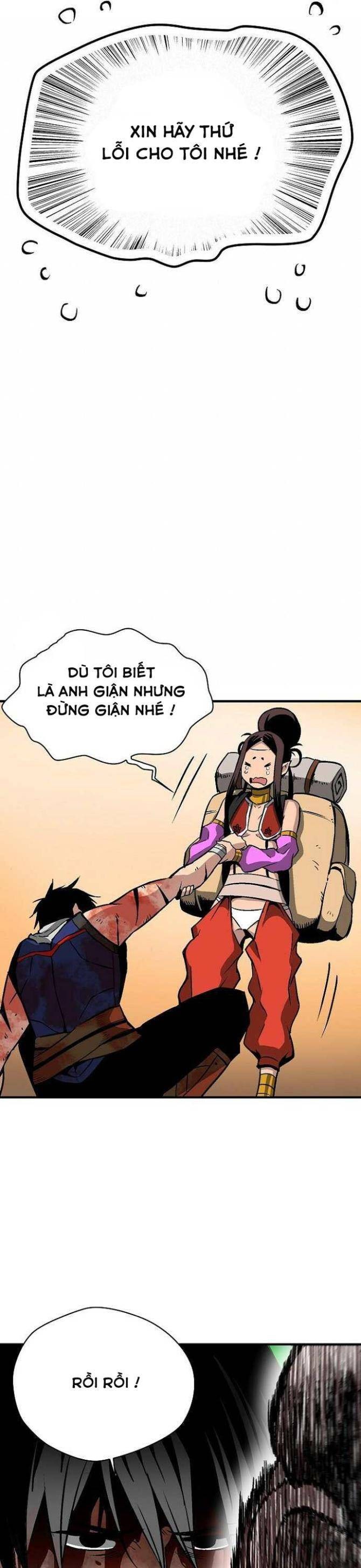 Không Thể Phá Vỡ - Page 10