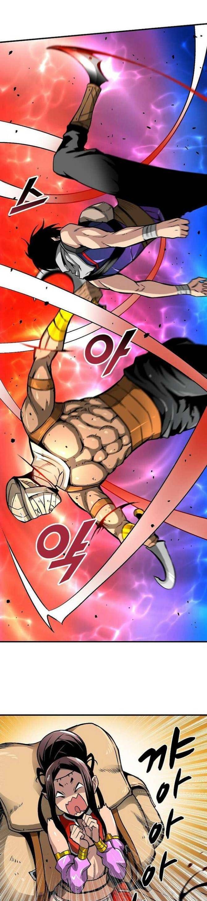 Không Thể Phá Vỡ - Page 44