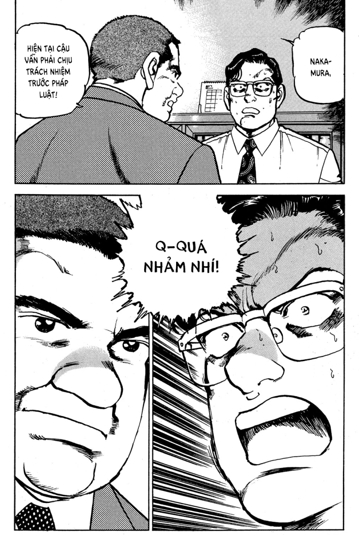 Seizon Life - Page 25