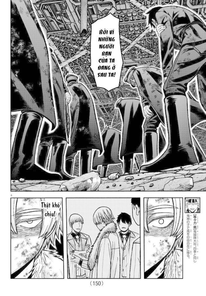 Tougen Anki - Page 5