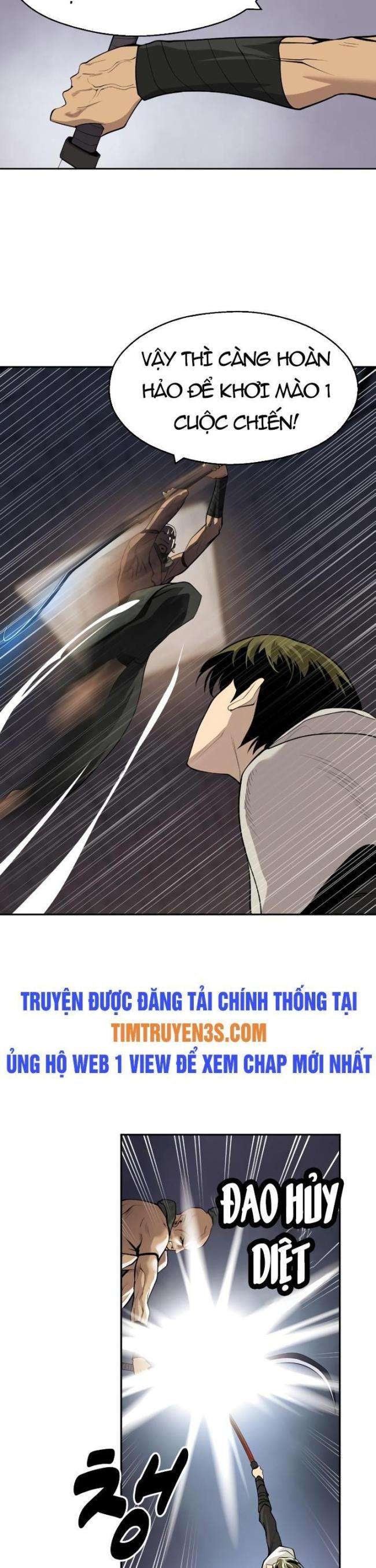 Thiếu Niên Kiếm Sư - Page 26