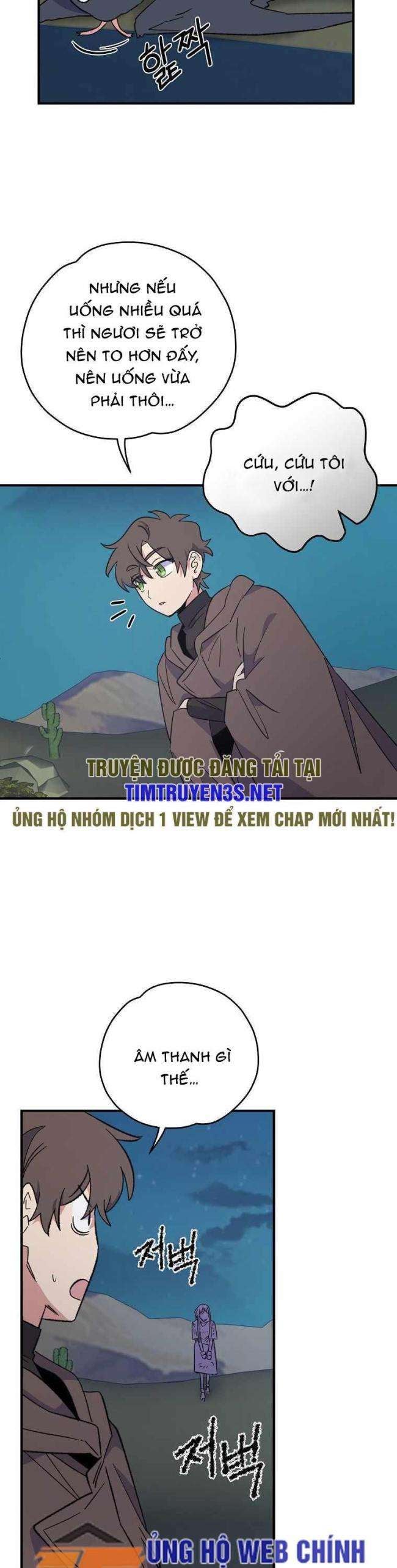 Nhà Hiền Triết Yigret - Page 5