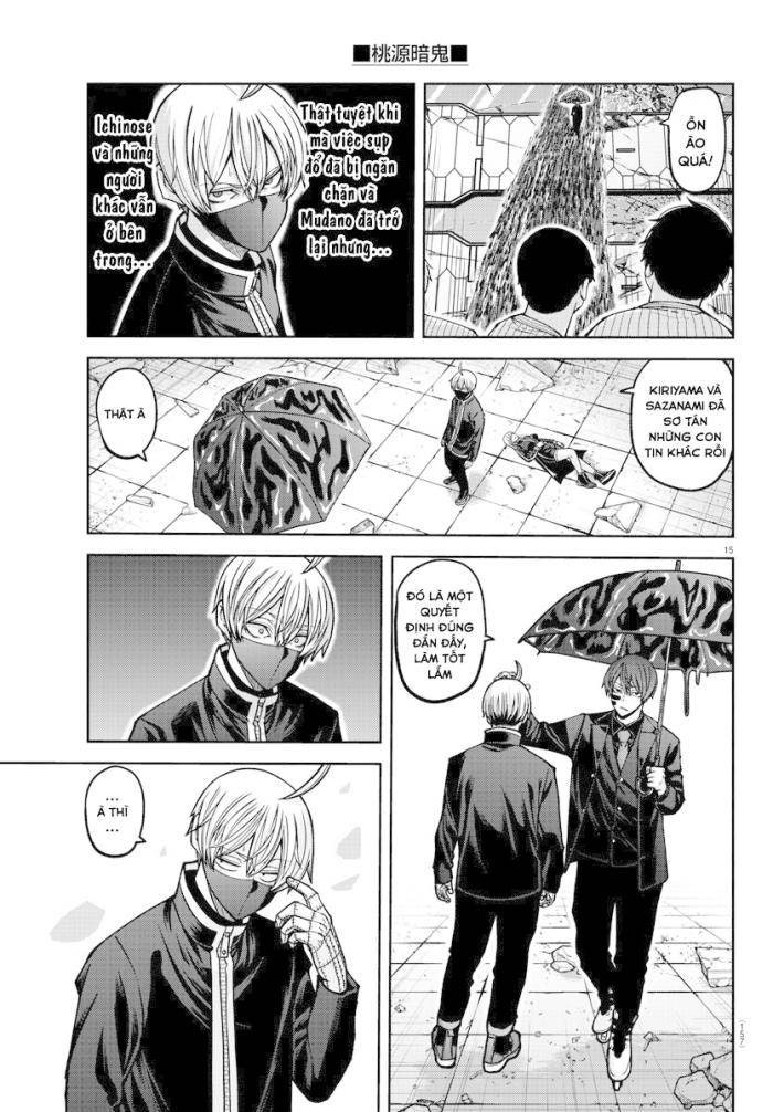 Tougen Anki - Page 15