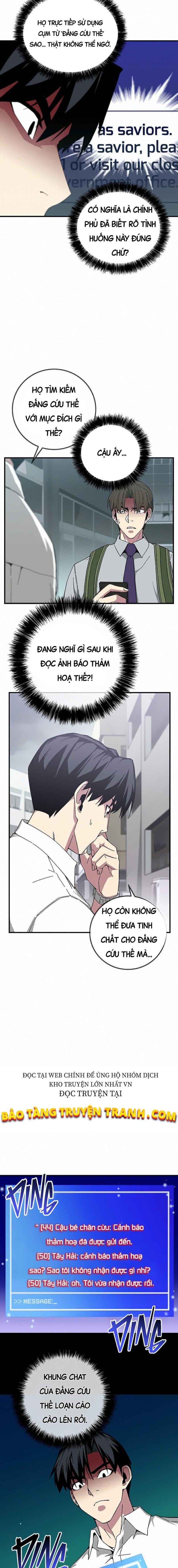 Đấng Cứu Thế Được Chọn - Page 11