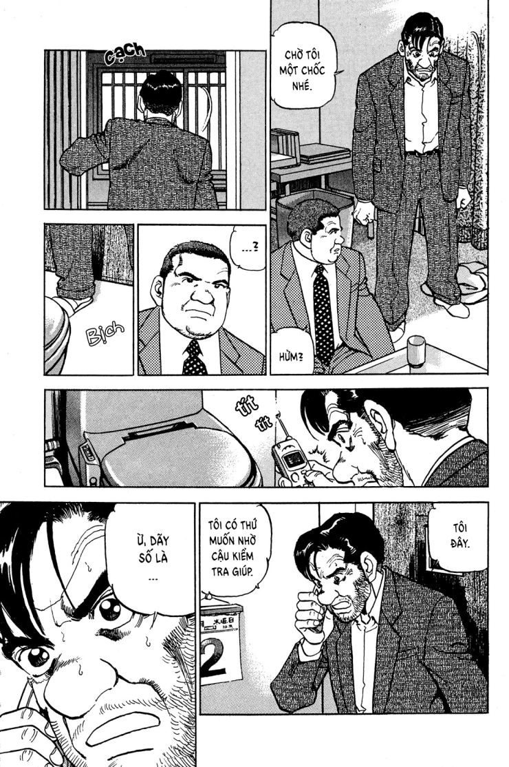 Seizon Life - Page 23