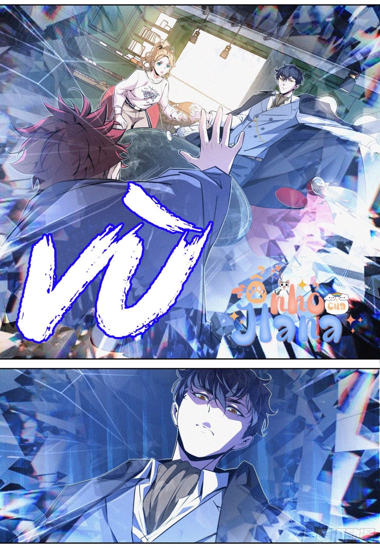 Bậc Thầy Hàng Ma - Page 16