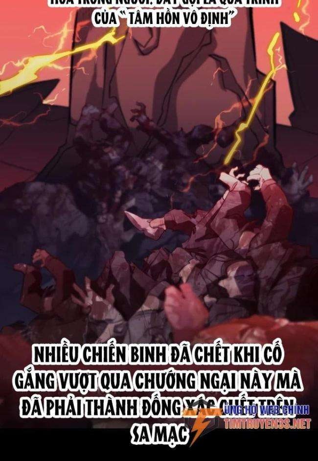 Quỷ Linh Vương - Page 21