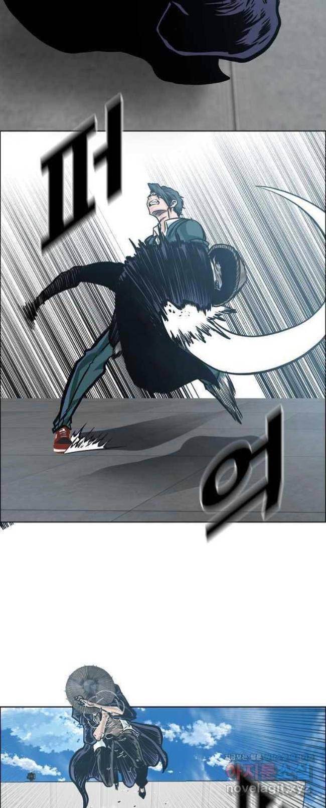 Bá Chủ Học Đường SS4 - Page 18