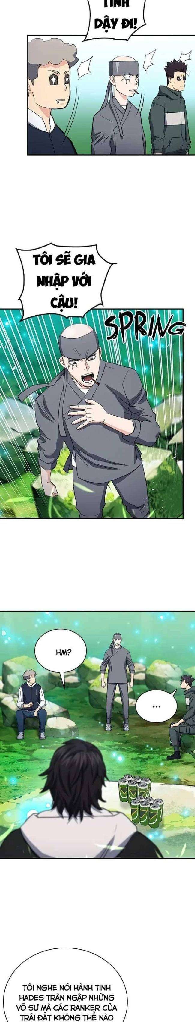 Druid Tại Ga Seoul - Page 20